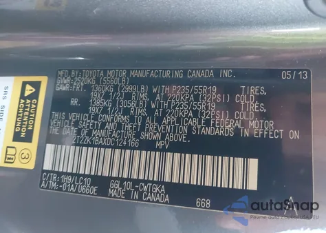 2013 Lexus Rx 350 из США, поврежденный, VIN 2T2ZK1BAXDC124166